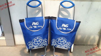 煥新生活，一車在手——多功能便攜折疊購(gòu)物車，日用百貨的完美搭檔