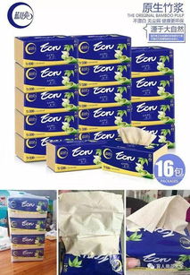 時(shí)尚網(wǎng)購(gòu)新體驗(yàn) 一站式平臺(tái)滿足所有期待